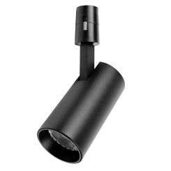 Светильник трековый 48V 9W 4000K 24&deg; черный Due Hermes 210147