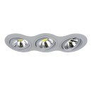 Светильник встраиваемый под галогенные или LED лампы 214339...
