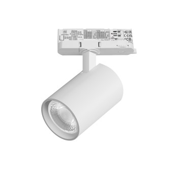 Светильник для трековой системы Quattro LED 24W 36G с адаптером Alta Base A5246QT36G