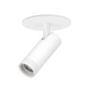 Светильник встраиваемый 12W 840LM 20-55G с адаптером Canno Pro C4126RS