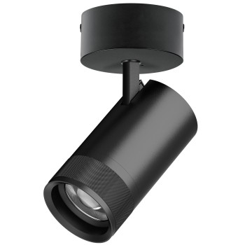 Светильник накладной 40W 2800LM 20-55G с адаптером Canno Pro C4407SO Светильник накладной 40W 2800LM 20-55G с адаптером Canno Pro C4407SO