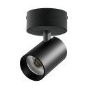 Светильник накладной LED 30W с накладной чашей Alta Base A5347SO