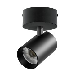 Светильник накладной LED 30W с накладной чашей Alta Base A5347SO