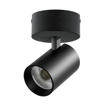 Светильник накладной LED 30W с накладной чашей Alta Base A5347SO