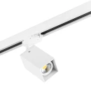 Комплект со светильником Rullo A3T216336