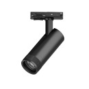 Светильник д/треков BARRA 12W 840LM 20-55G с тонким адаптером Canno Pro C4127SS