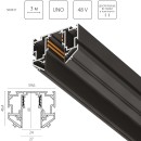 Трек 48V д/натяжного потолка 3 метра Uno Pro 509437