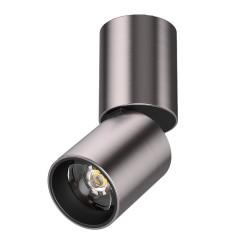 Светильник светодиодный настенно-потолочный 5W 250Lm 38G 3000/4000/6000K, никель Volta CCT 227008