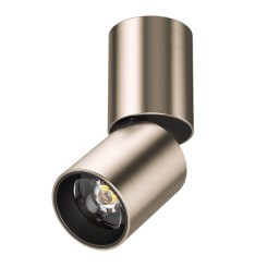 Светильник светодиодный настенно-потолочный 5W 250Lm 38G 3000/4000/6000K, никель Volta CCT 227008