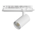 Светильник для трековой системы Quattro LED 15W с управлением DALI Alta Base A5136DALI
