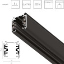 Трек четырехконтактный 3-фазный стыковочными пазами (круглые медные жилы), 2м Quattro 504028-R