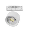 Светильник для трековой системы Quattro LED 15W с адаптером Alta Pro A5536QT