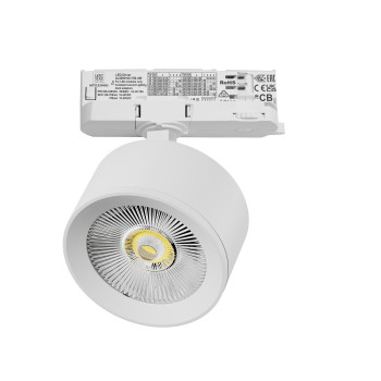 Светильник для трековой системы Quattro LED 15W с адаптером ...