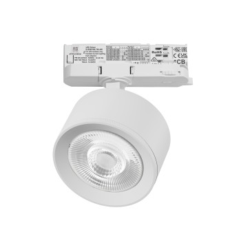 Светильник для трековой системы Quattro LED 15W 60G с адаптером Alta Pro A5536QT60G