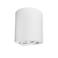 Светильник точечный накладной декоративный под заменяемые галогенные или LED лампы 052006