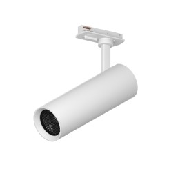 Светильник для трековых систем Barra 12W 812LM/700LM 8G 4000K STELLA S1075626