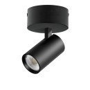 Светильник накладной LED 15W с накладной чашей Alta Base A5137SO