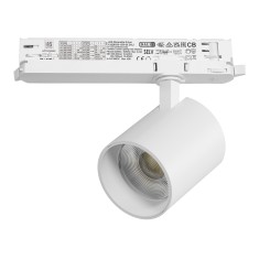 Светильник для трековой системы Quattro LED 35W с управлением DALI Alta Base A5436DALI
