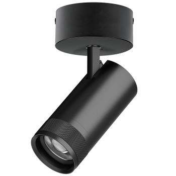 Светильник накладной 30W 2100LM 20-55G с адаптером Canno Pro C4307SO Светильник накладной 30W 2100LM 20-55G с адаптером Canno Pro C4307SO