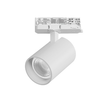 Светильник для трековой системы Quattro LED 30W 36G с адаптером Alta Base A5346QT36G