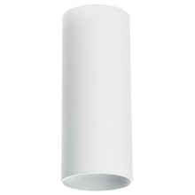 Светильник точечный накладной декоративный под заменяемые галогенные или LED лампы 214486