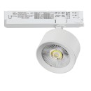 Светильник для трековой системы Quattro LED 15W с управлением TRIAC Alta Pro A5536TRIAC