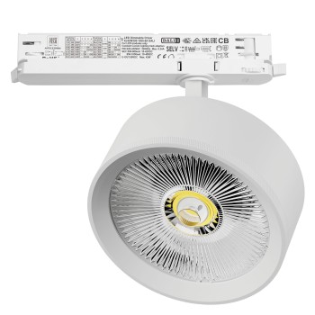 Светильник для трековой системы Quattro LED 35W с управлением DALI Alta Pro A5736DALI