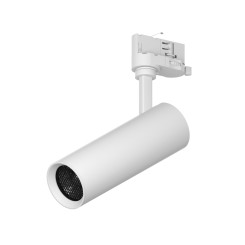 Светильник для трековых систем Quattro 5W 314LM/185LM 3G 4000K STELLA S3075606