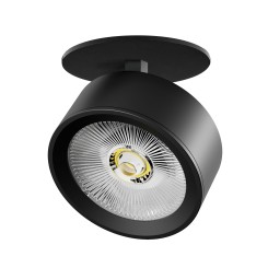 Светильник встраиваемый LED 30W со встроенной чашей Alta Pro A5637RS Светильник встраиваемый LED 30W со встроенной чашей Alta Pro A5637RS