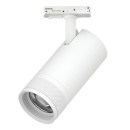 Светильник д/треков BARRA 30W 2100LM 20-55G с тонким адаптером Canno Pro C4306SS