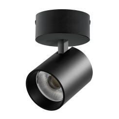 Светильник накладной LED 35W со накладной чашей Alta Base A5437SO