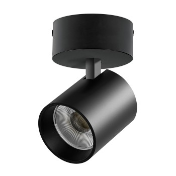 Светильник накладной LED 35W со накладной чашей Alta Base A5437SO