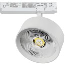 Светильник для трековой системы Quattro LED 35W с управлением TRIAC Alta Pro A5746TRIAC