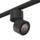 Комплект со светильником Forte A3T213837