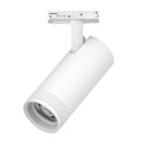 Светильник д/треков BARRA 20W 1400LM 20-55G с тонким адаптером Canno Pro C4206SS