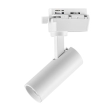 Светильник трековый для BARRA 220V 7W 3000K 24° белый 227236