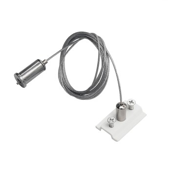 Подвес трековый PRO Teta 505176-500