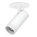 Светильник встраиваемый 20W 1400LM 20-55G с адаптером Canno Pro C4206RS