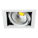 Светильник встраиваемый под галогенные или LED лампы 214110...