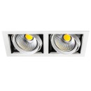 Светильник встраиваемый под галогенные или LED лампы 214120...