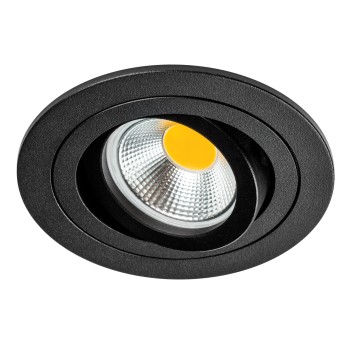Светильник встраиваемый MR16/GU10 max 1x12Вт Singo Base...