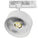 Светильник для трековой системы Quattro LED 35W с адаптером Alta Pro A5746QT