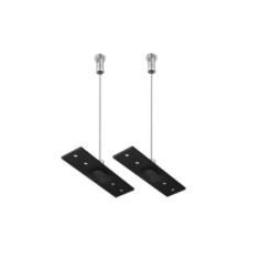 Подвес трековый PRO Teta 505177-150
