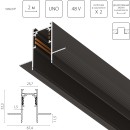 Трек 4-контактный встраиваемый со стыковочным пазом 48V 2м (Заглушки и декоративный экран в комплекте) Uno Pro 509227P