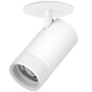 Светильник встраиваемый 40W 2800LM 20-55G с адаптером Canno Pro C4406RS