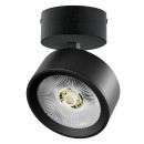 Светильник накладной LED 30W с накладной чашей Alta Pro A5647SO