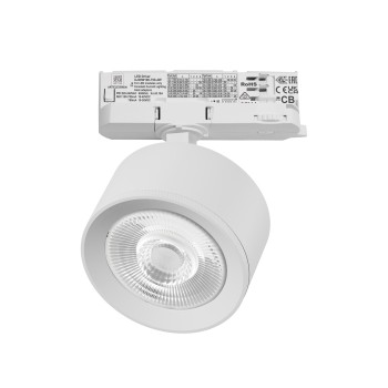 Светильник для трековой системы Quattro LED 15W 60G с адаптером Alta Pro A5546QT60G