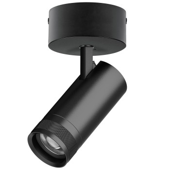 Светильник накладной 20W 1400LM 20-55G с адаптером Canno Pro C4207SO Светильник накладной 20W 1400LM 20-55G с адаптером Canno Pro C4207SO