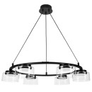 Люстра подвесная Fico II 740167