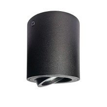 Светильник точечный накладной декоративный под заменяемые галогенные или LED лампы 052007